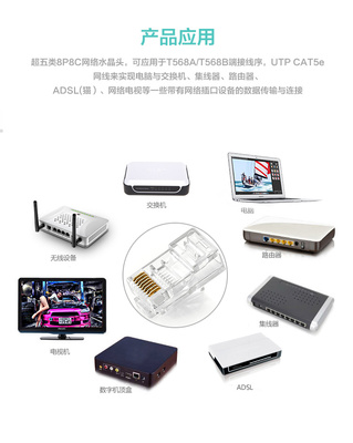 秋叶原代理代办 一站式满足您的多元需求