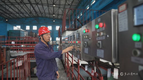设备换新、技改升级 贵州企业从“制造”向“智造”跃迁
